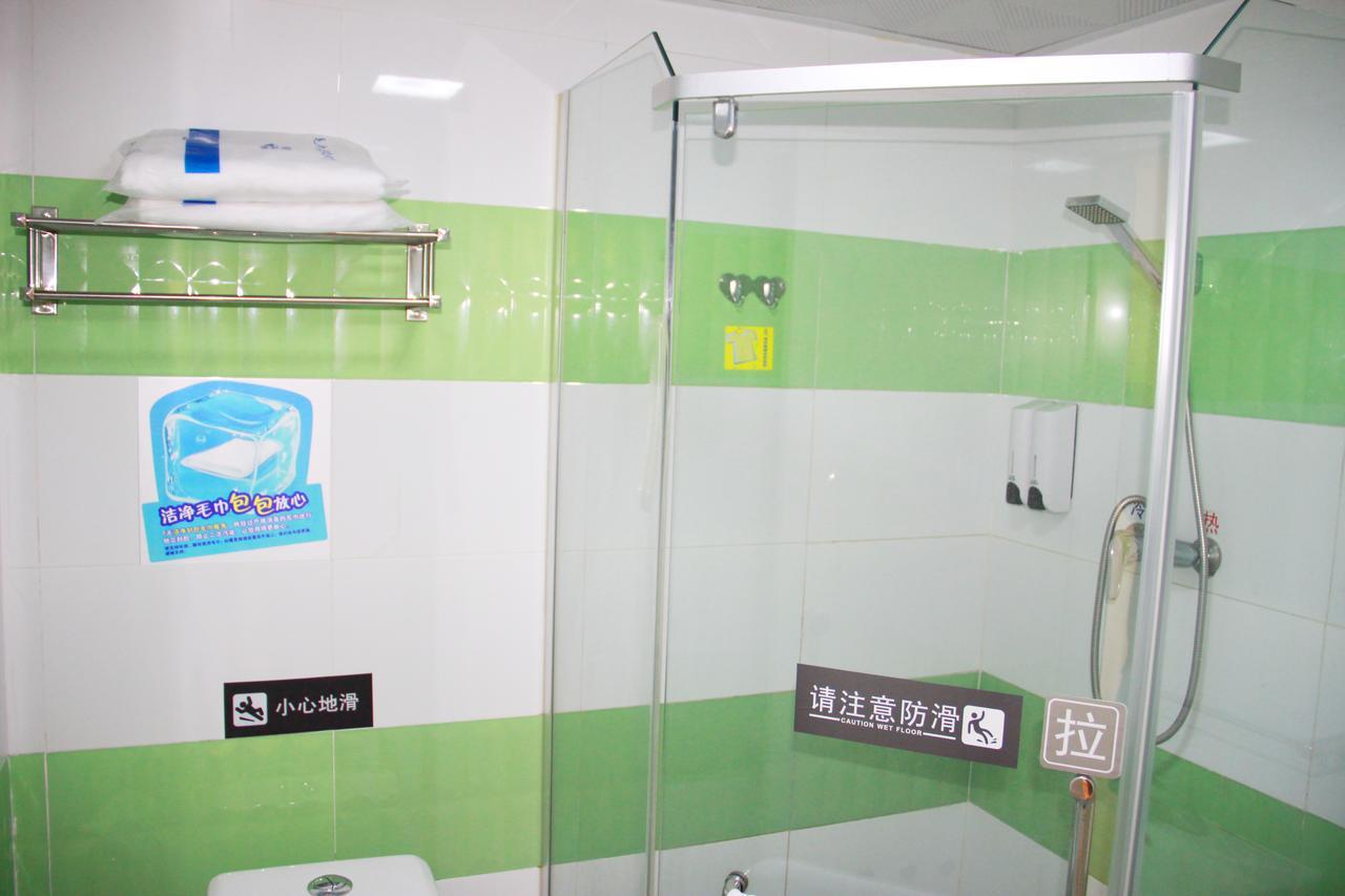 7Days Inn South Beijing Station Exterior photo